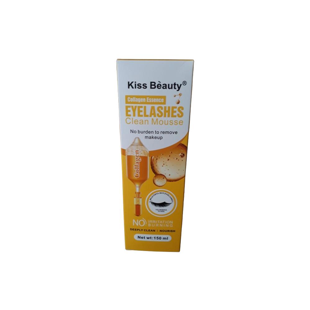 Kiss Beauty Collagen Essence E
