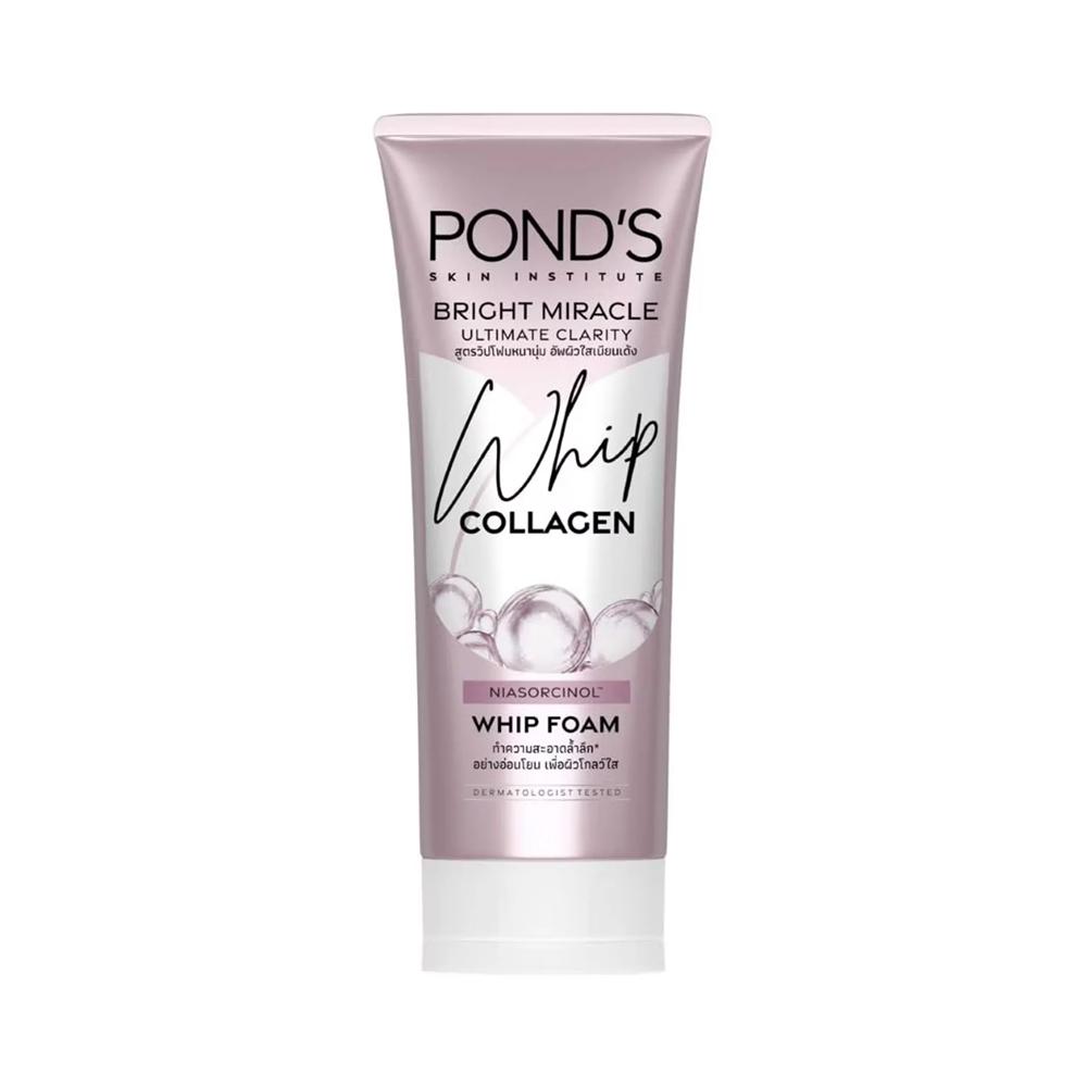 Pond's Bright Miracle Ultimate
