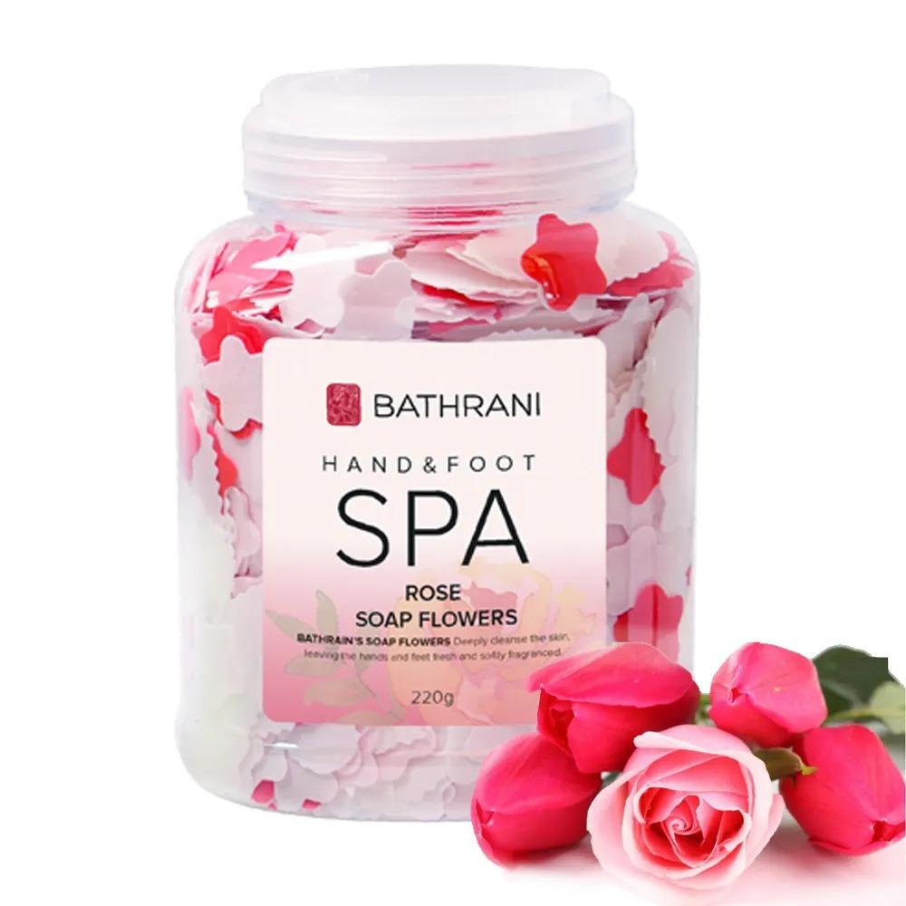 Bathrani Pedicure Spa Efferves