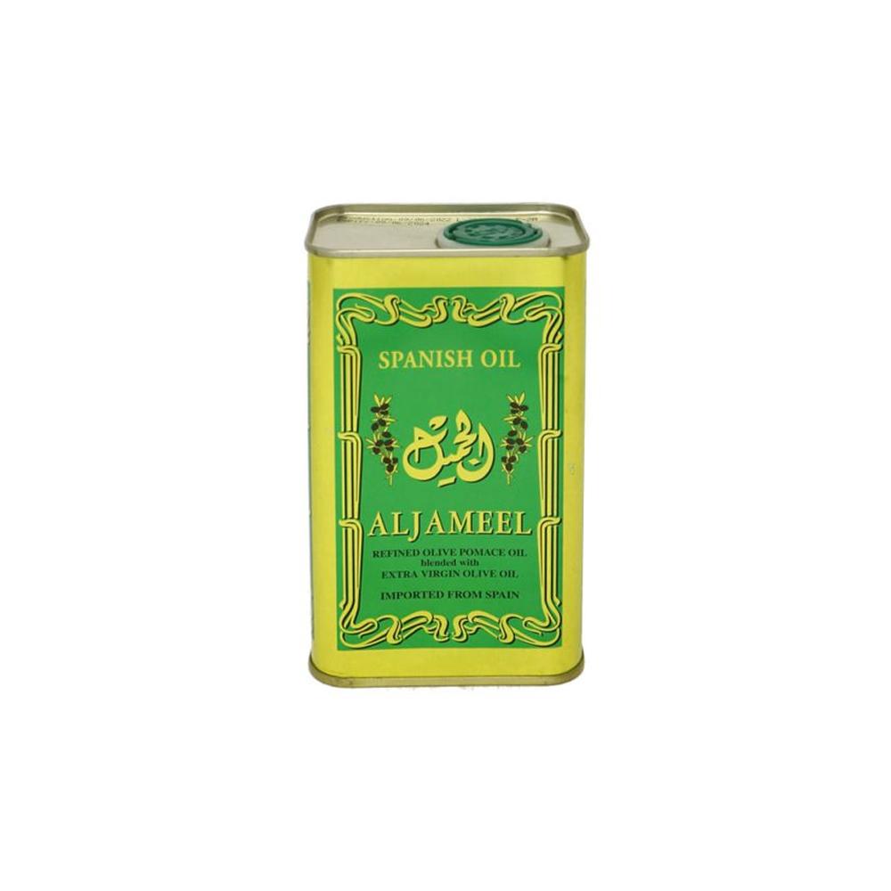 AL JAMEEL SPANISH OIL