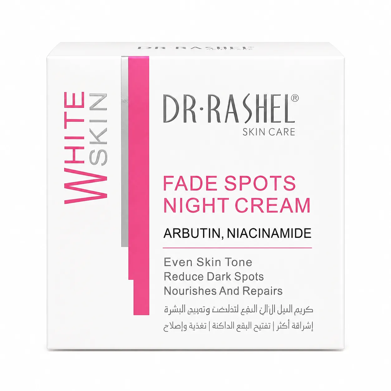 Dr. Rashel White Skin Fade Spo