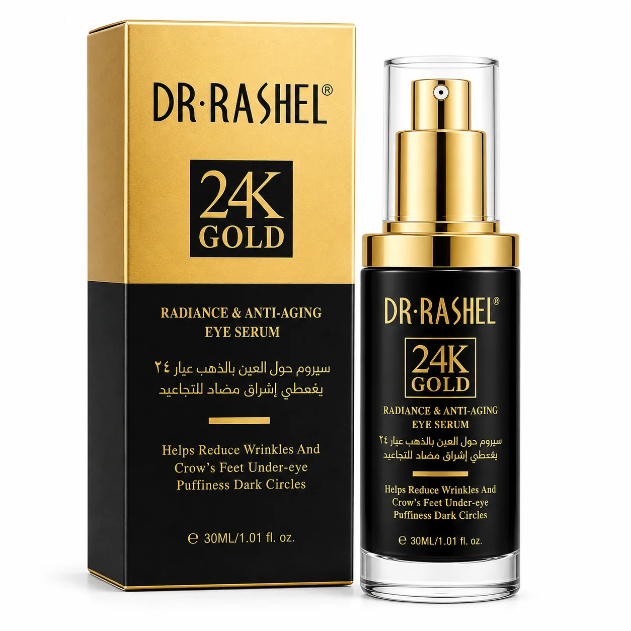 Dr. Rashel 24K Gold Radiance &