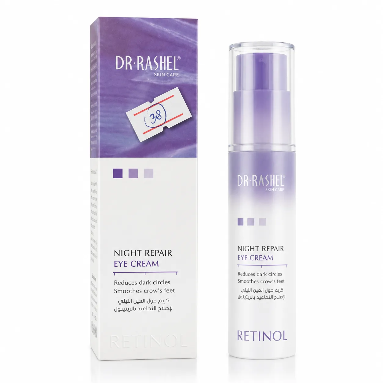 Dr Rashel Night Repair Eye Cre