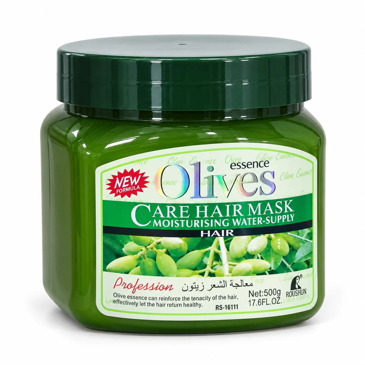 Roushun Olives Essen