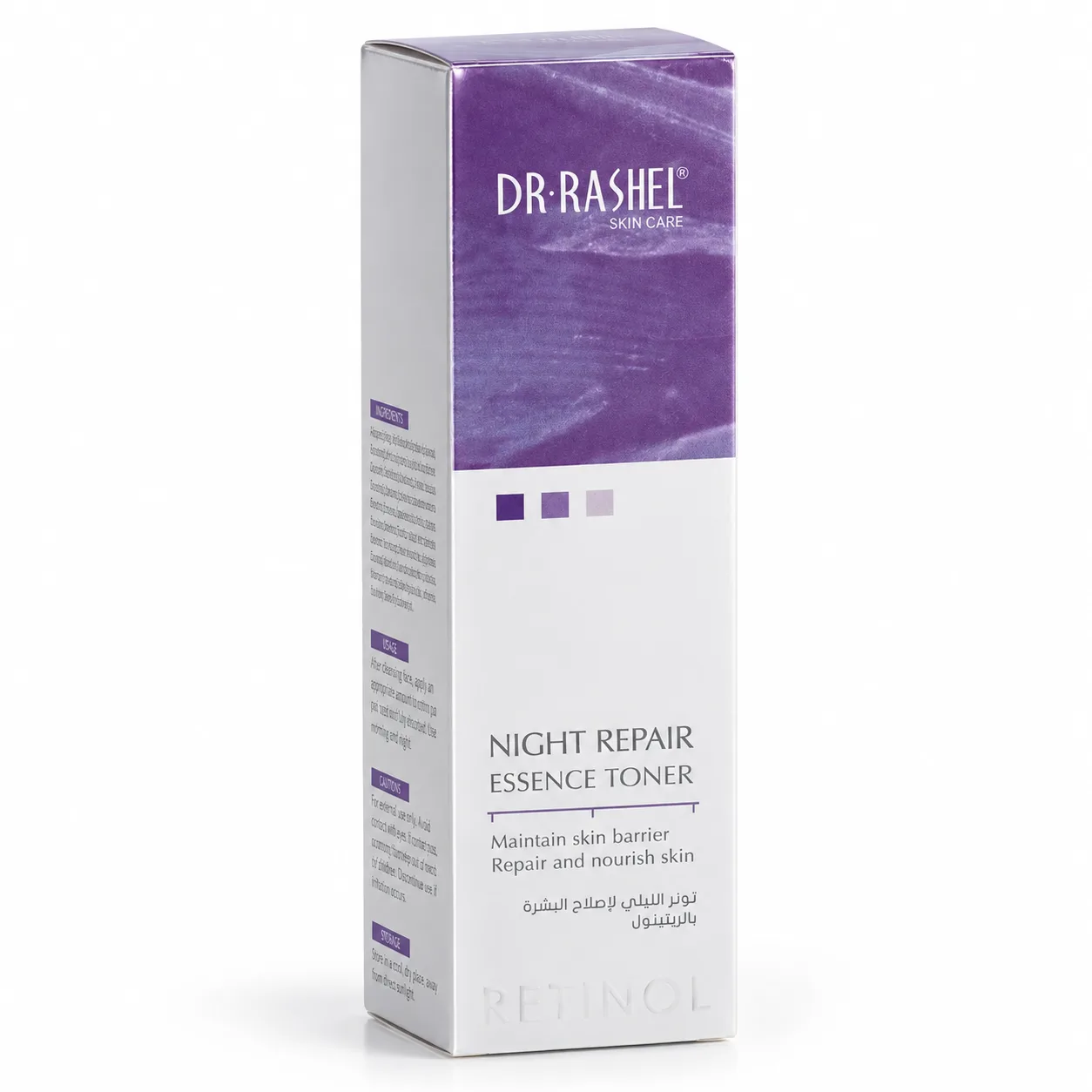 Dr. Rashel Night Repair Essenc