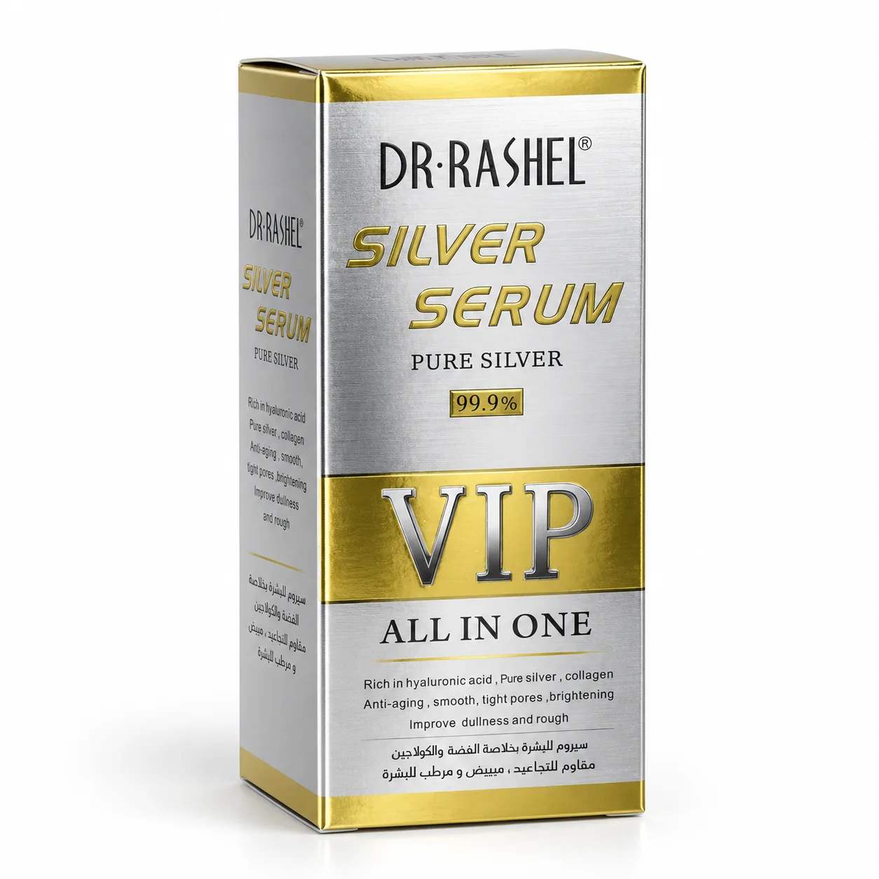 Dr. Rashel Silver Serum Pure S