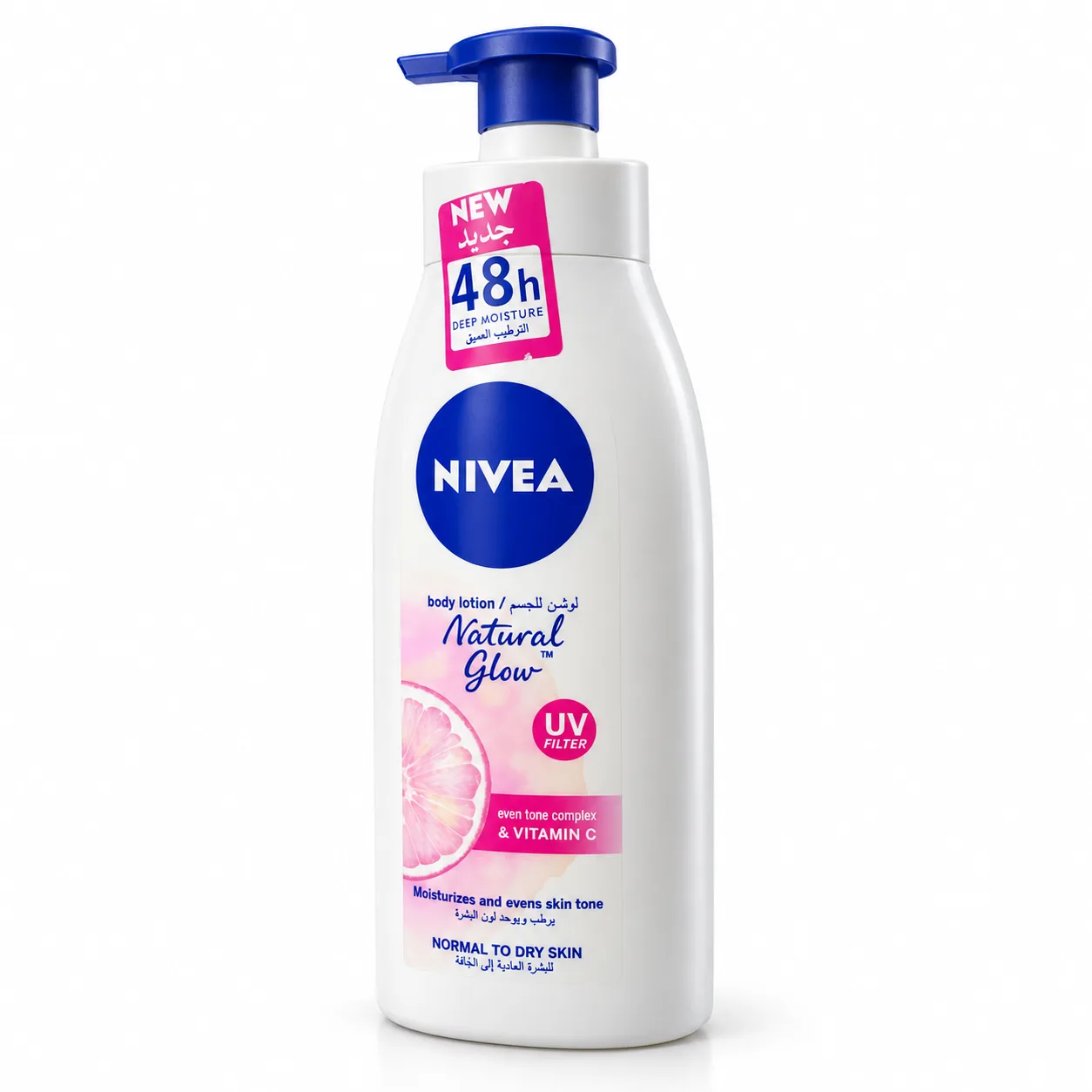 Nivea Natural Glow Body Lotion