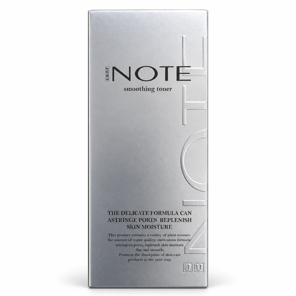 JUST NOTE Smoothing Toner