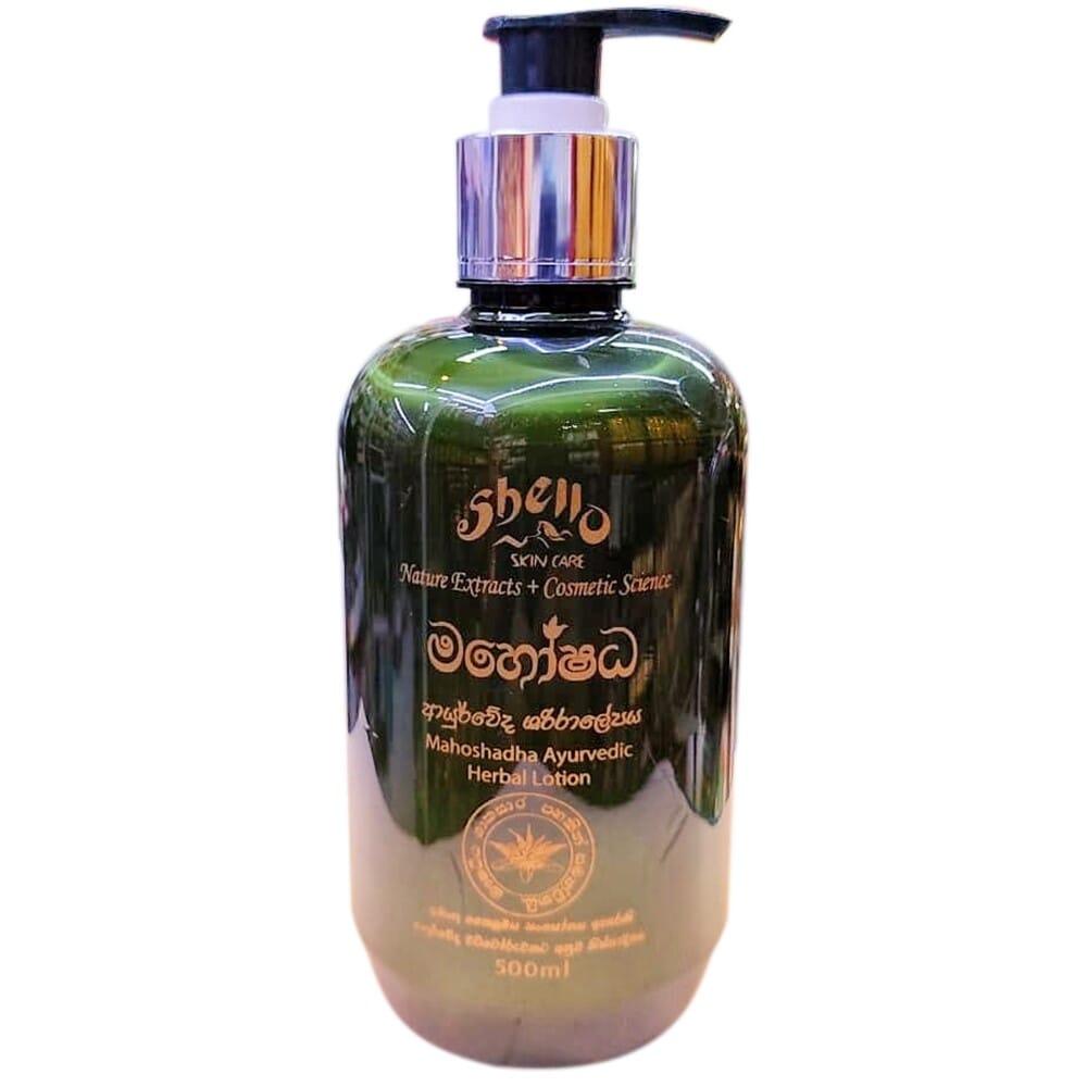 Shello Mahoshadha Lotion