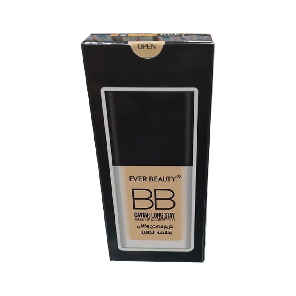 Ever Beauty BB Caviar Long Sta