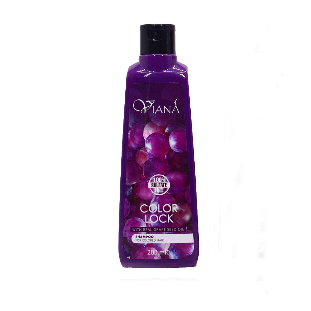 Viana Color Lock Shampoo