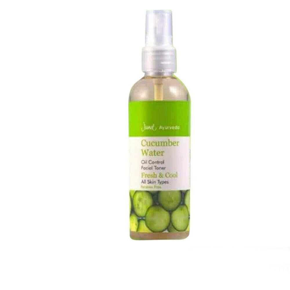 Janet Cucumber Water Oil Contr
