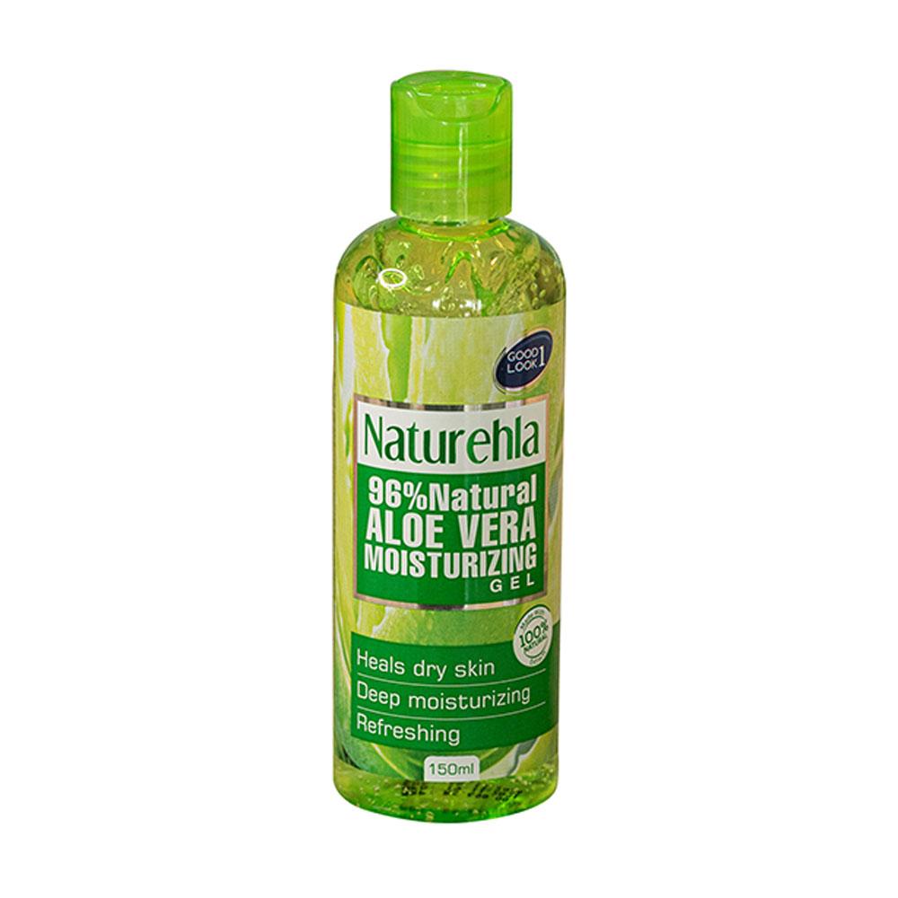 Good Look Naturehla Aloe Vera 