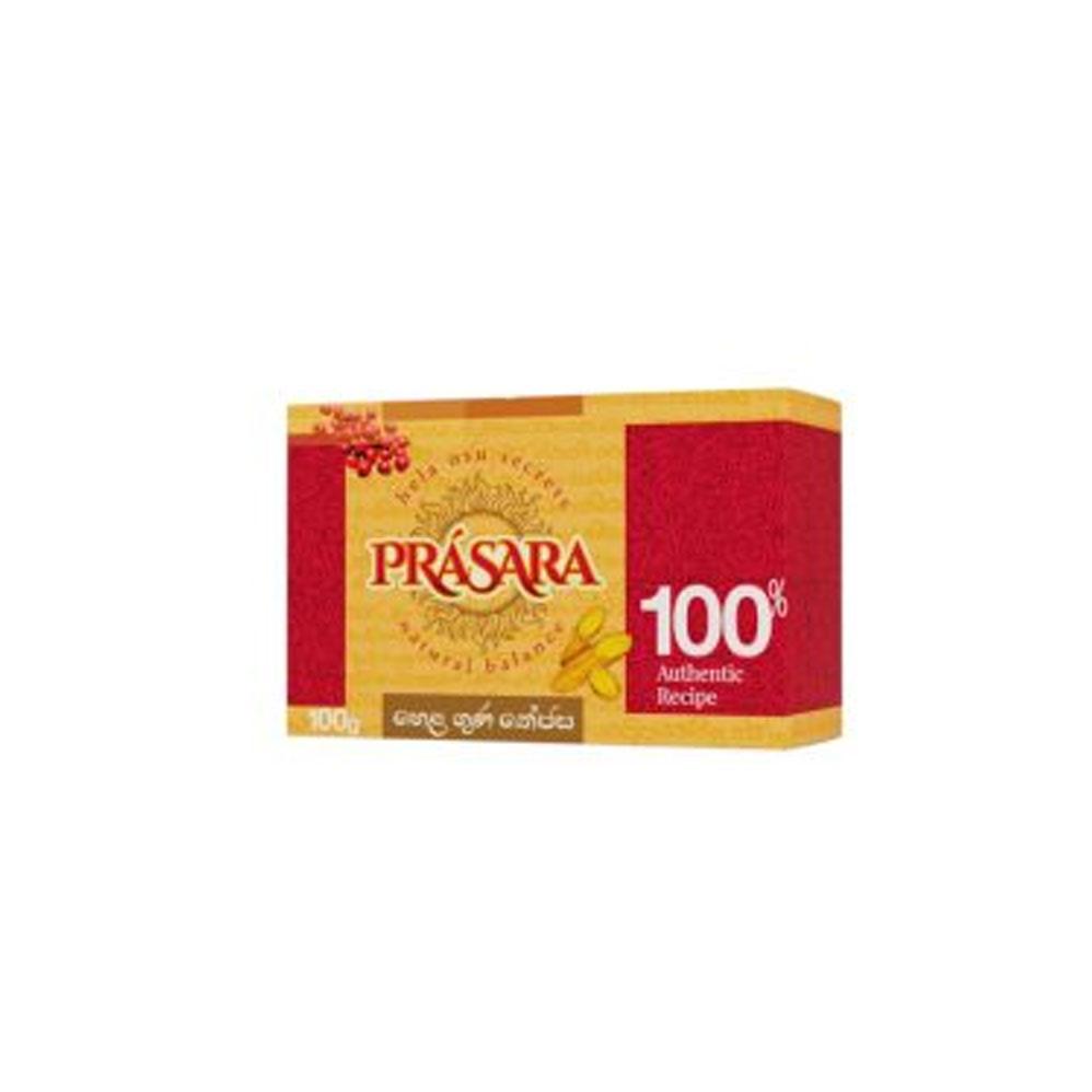 Prasara Herbal Bathing Bar